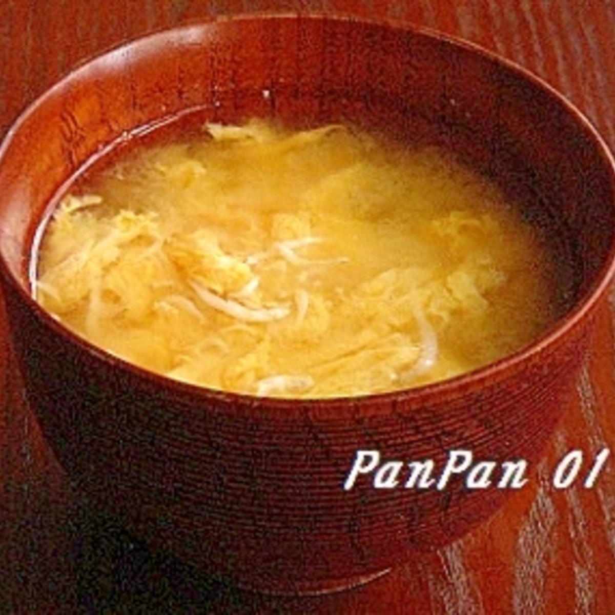 シラスたまご味噌汁 レシピ 作り方 By Panpan01 楽天レシピ シラスたまご味噌汁 レシピ 作り方 By Panpan01 楽天レシピ